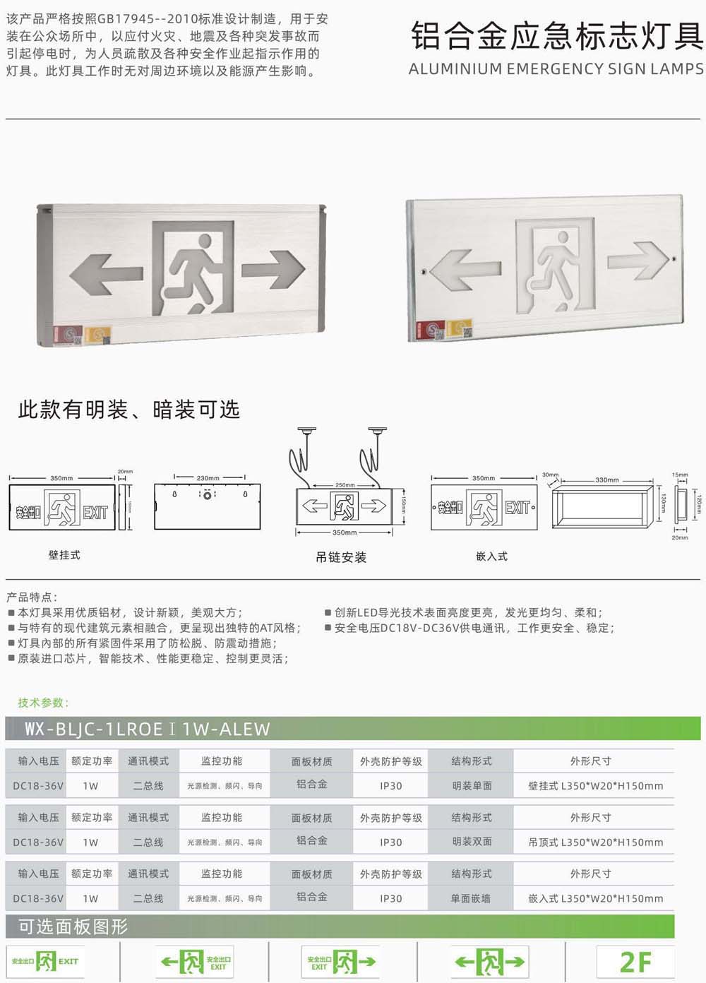 35 拷贝.jpg